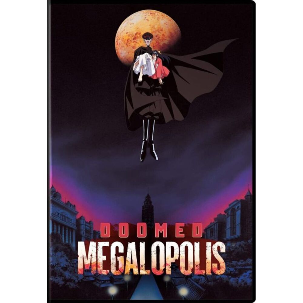 Doomed Megalopolis  DVD
